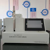 威夏醫(yī)用縫合針針尖強度、刺穿力測試儀