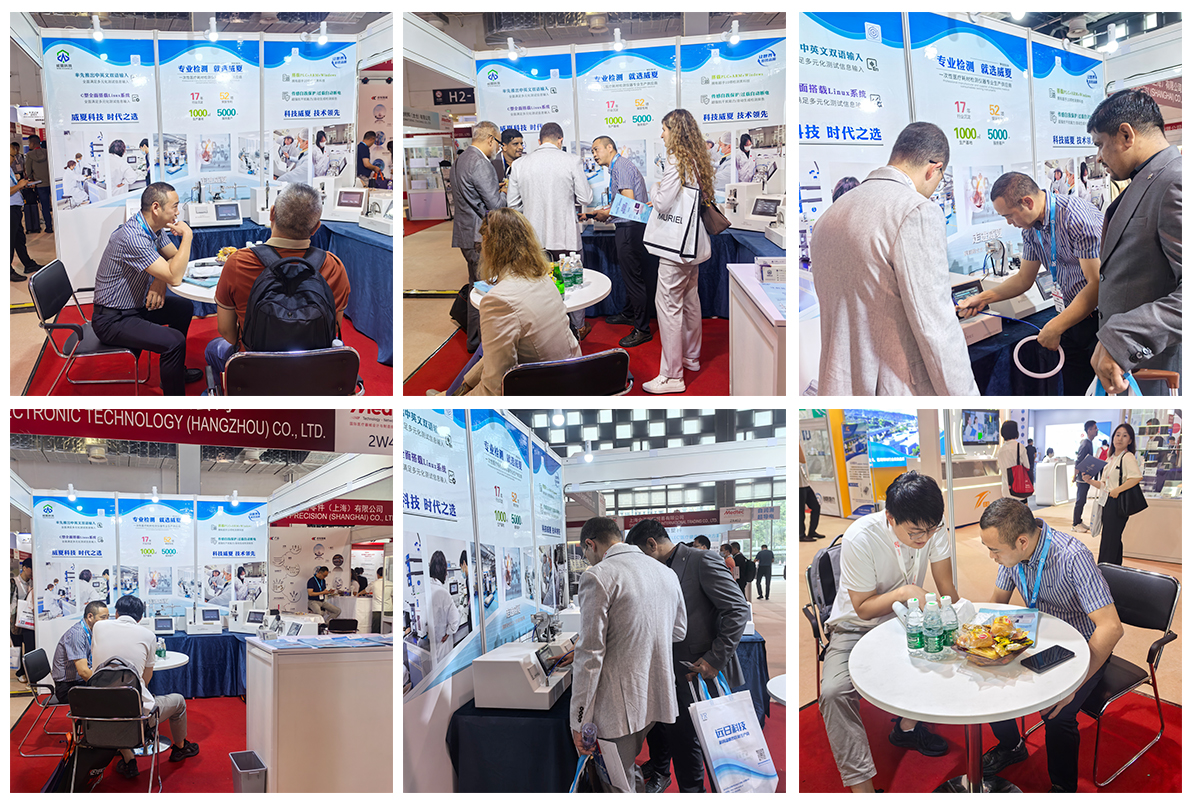 威夏科技參展Medtec China暨第十八屆國際醫(yī)療器械設(shè)計(jì)與制造技術(shù)展覽會